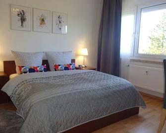 Leipzig home with a view (Wi-Fi) - 莱比锡 - 睡房