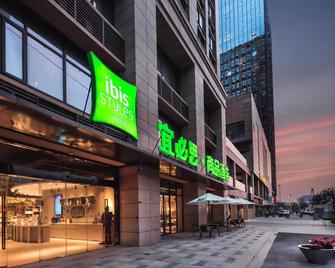宜必思尚品南京新港开发区酒店 - 南京 - 建筑