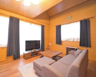 Lake Toya Premium Cabin - 洞爷湖町 - 客厅