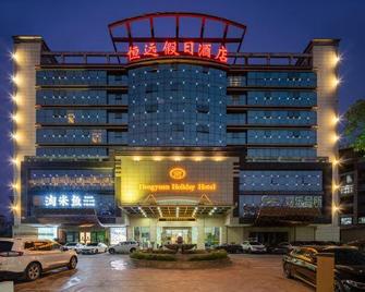 恒远假日酒店(惠州西湖植物园店) - 惠州 - 建筑