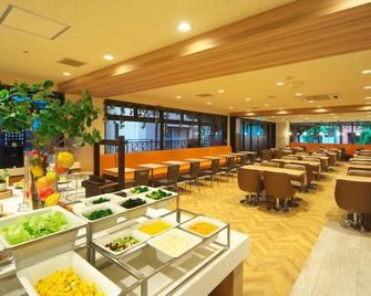 平和广场酒店 - 横滨 - 餐馆