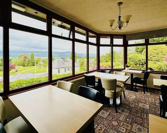 古伊萨千旅馆 - 威廉堡 - 餐馆