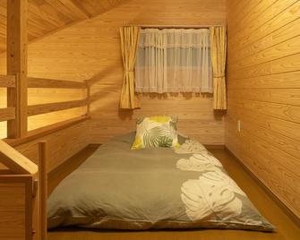 屋久岛莫里尼奥仙境别墅酒店 - 屋久岛町 - 睡房