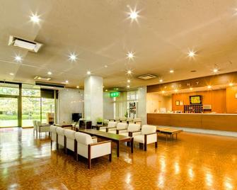 海水会馆酒店 - 山形市 - 大厅