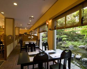 伊东小涌园 - 伊东市 - 餐馆