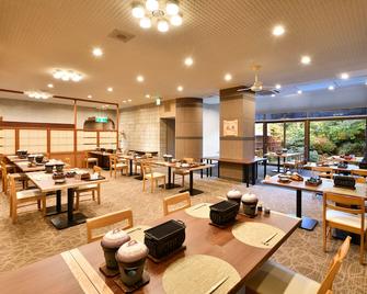 木漏日温泉旅馆 - 大津市 - 餐馆