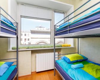 Redflag Hostel - 莫斯科 - 睡房