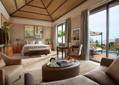巴厘岛穆丽雅别墅酒店 - South Kuta - 睡房
