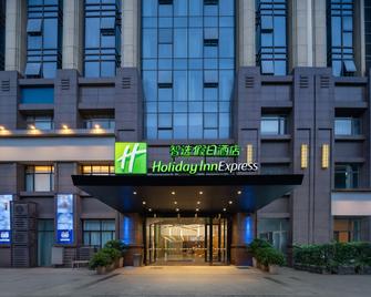 成都临空智选假日酒店 - 成都 - 建筑