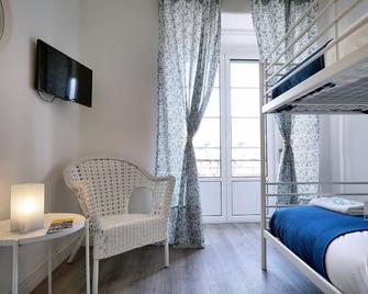 Lisbon 7Rooms - 里斯本 - 睡房
