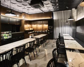 明洞卢米亚酒店 - 首尔 - 餐馆