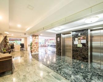 塔纳塔维广场酒店 - 曼谷 - 大厅