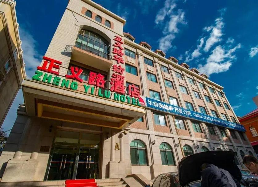 建筑 照片