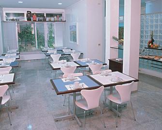 大都会酒店 - 圣若泽 - 餐馆