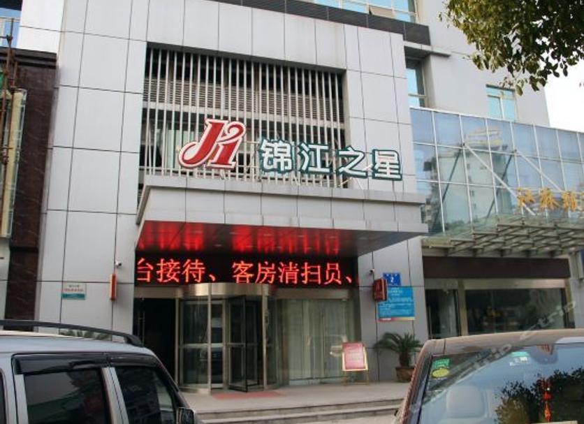 建筑 照片