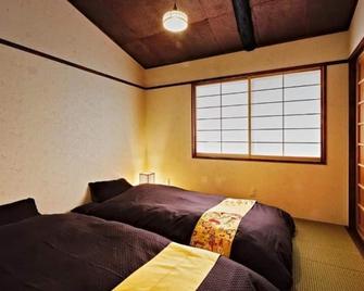 九重町屋 - 京都 - 睡房