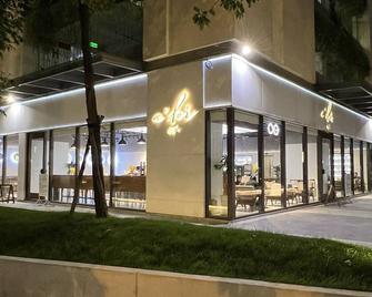 Uphoenix Home- Hado Centrosa Garden - 胡志明市 - 建筑