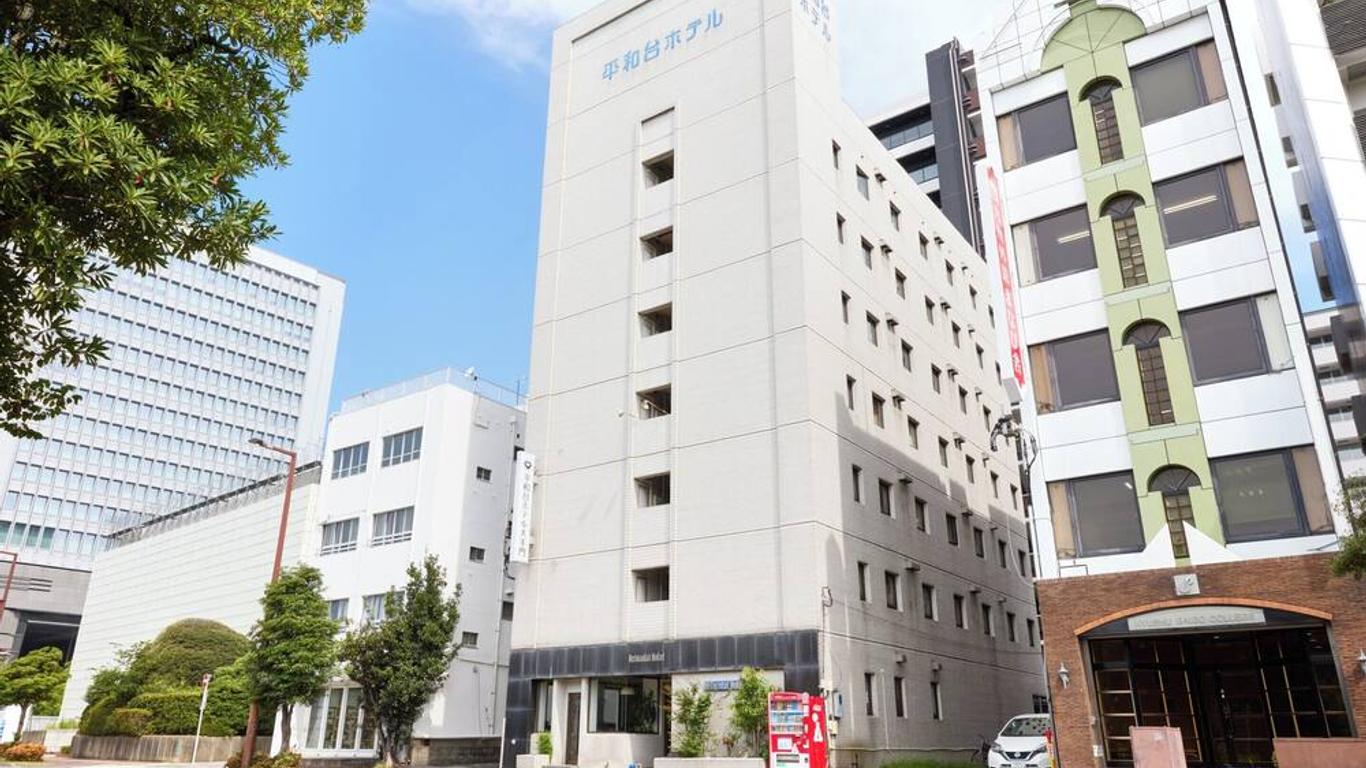 大手门平和台酒店