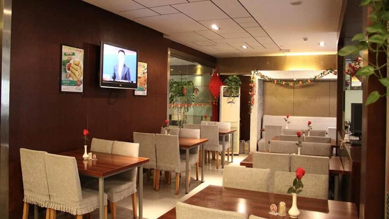 锦江之星北京奥运村大屯路店