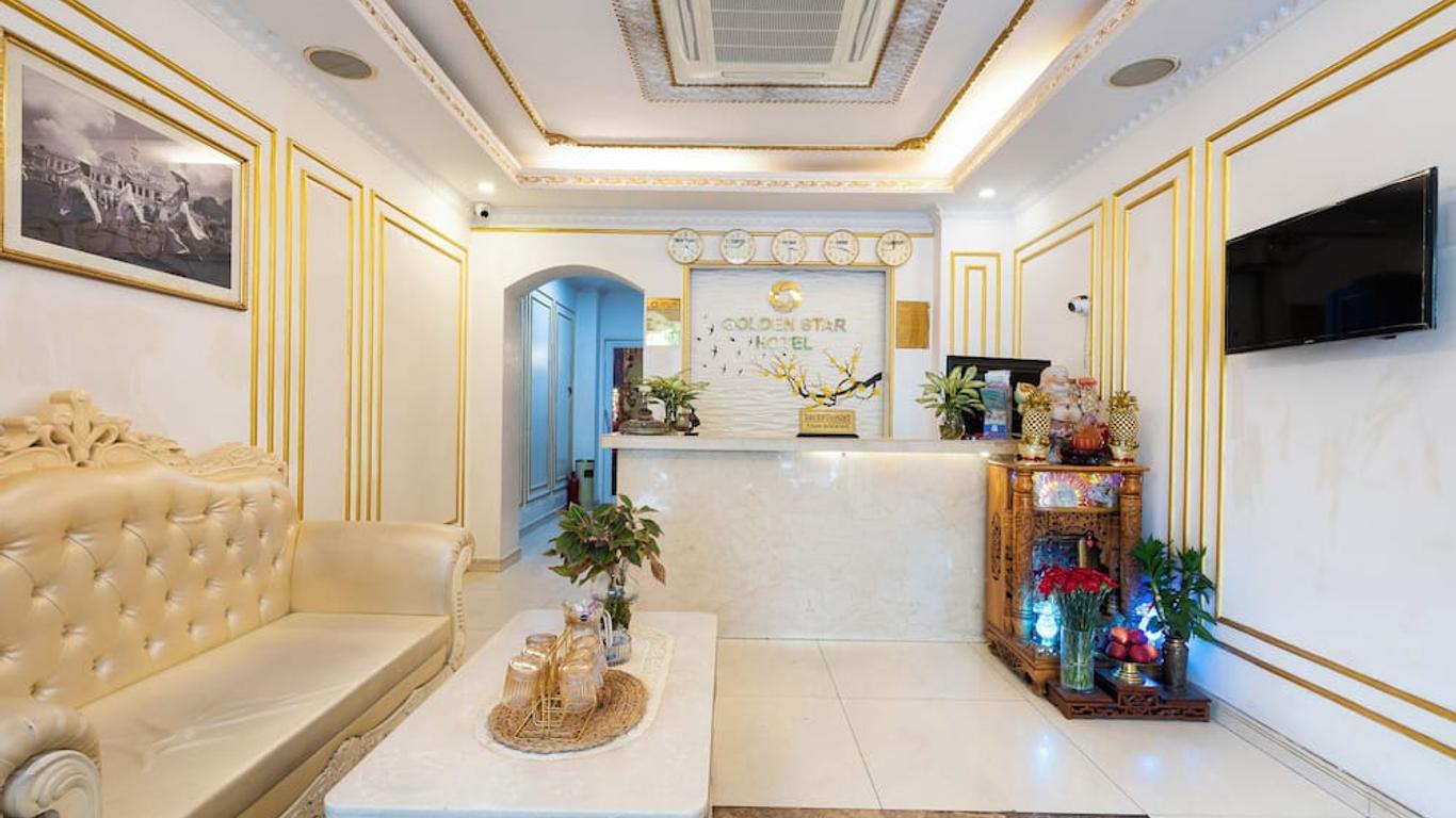 胡志明市金星酒店
