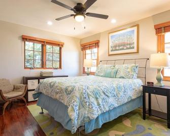 Spring in San Diego Walk to Liberty Station - 1 Bedroom House to Yourself - 圣地亚哥 - 睡房