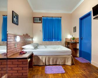 Goiânia Palace Hotel - 戈亚尼亚 - 睡房