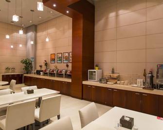 锦江都城南昌红谷滩万达广场酒店 - 南昌 - 餐馆