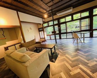 岩手花卷溫泉鄉 鉛溫泉 藤三旅館 - 花卷市 - 客厅
