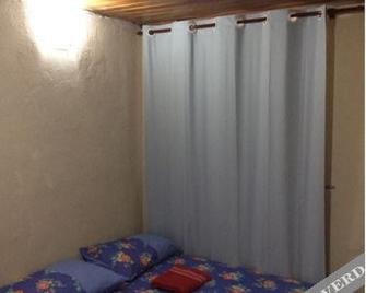 Horus Rio Hostel - 里约热内卢 - 睡房