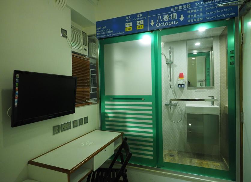 客房设施 照片