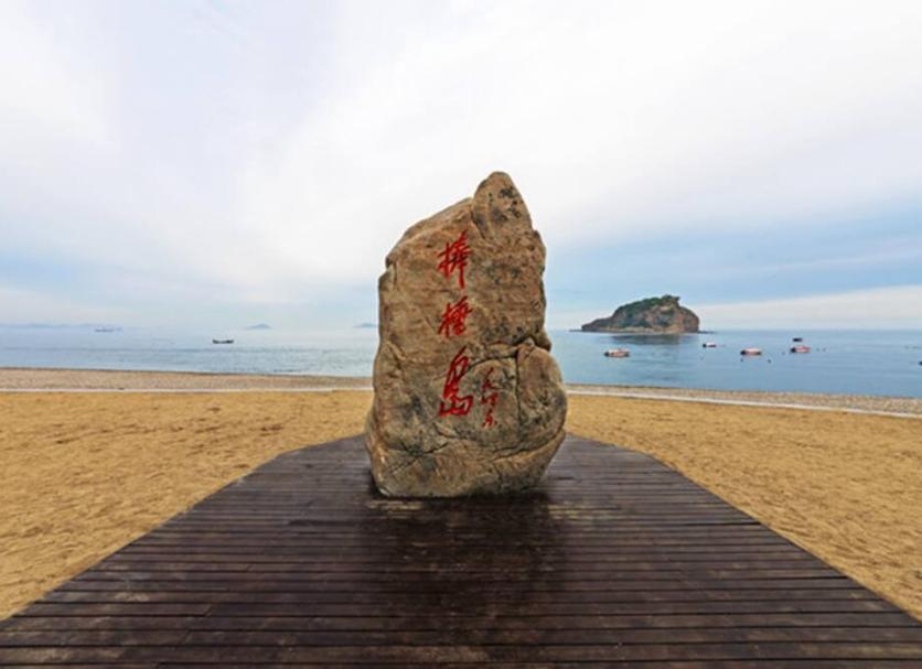 海滩 照片