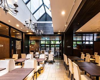 京都站堀川街阿帕酒店 - 京都 - 餐馆
