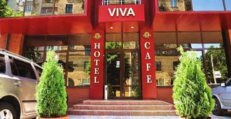 维瓦酒店 - 哈尔科夫
