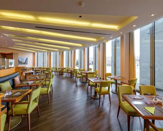诺富特弗赖堡音乐厅酒店 - 弗莱堡 - 餐馆