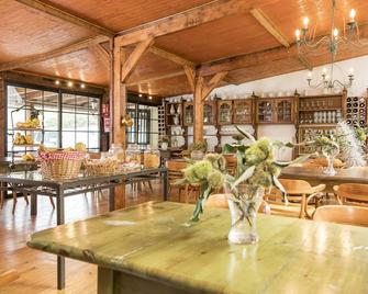 埃尔雷富吉乡村酒店 - 大加那利岛拉斯帕尔马斯 - 餐馆