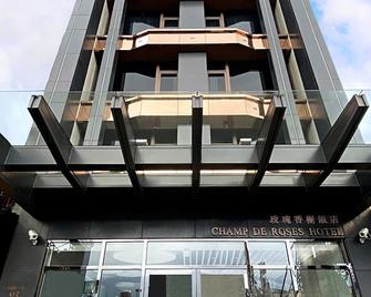 玫瑰香榭饭店 - 花莲市 - 建筑