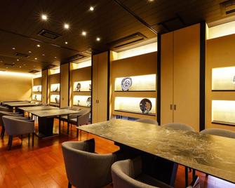 关空温泉花园王宫酒店 - 泉佐野市 - 餐馆