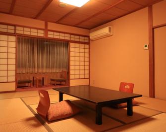 和泉屋旅馆 - 京都 - 餐厅