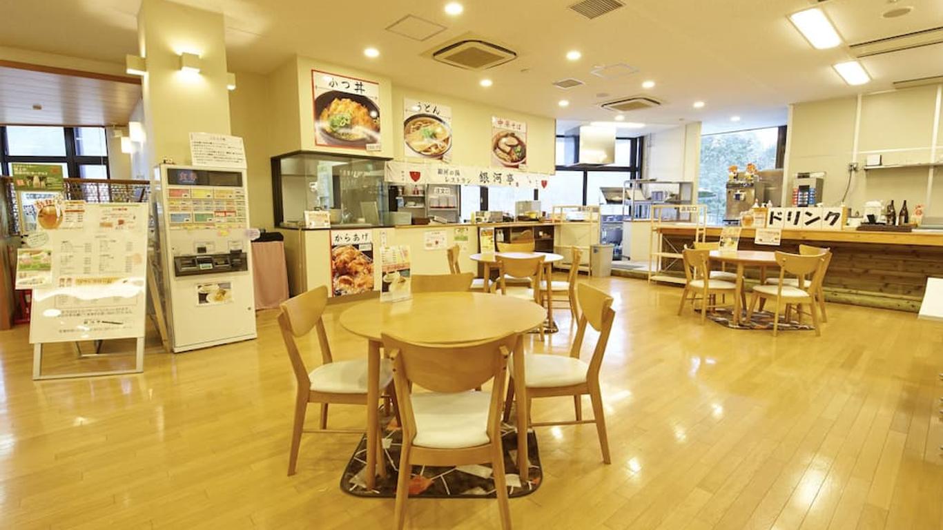 米诺塔尼格林运动酒店