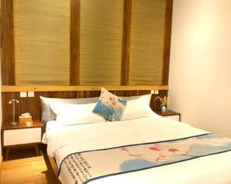 Tianyi Hotel-Pingyao - 晋中 - 睡房