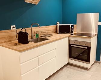 Beziers, Appartement Cosy - 贝济耶 - 厨房