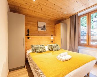 Hôtel et appart'hôtel de l'Hermitage - 阿讷西 - 睡房