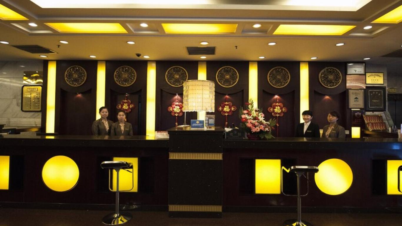 洛阳航空城酒店
