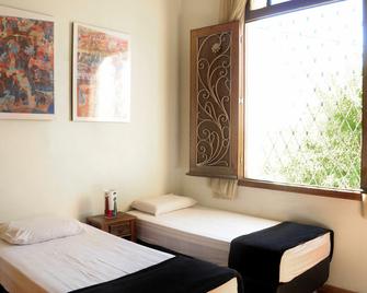 Lá Em Casa Hostel Pousada - 贝洛奥里藏特 - 睡房