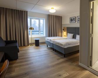 赫尔雷夫克鲁酒店 - 哥本哈根 - 睡房