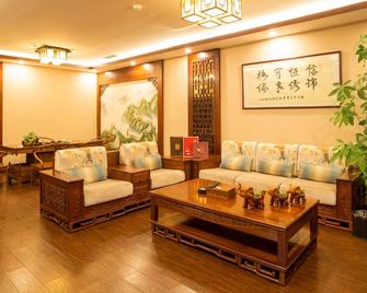 丽湾酒店 - 深圳 - 大厅