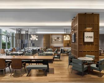 上海兴荣温德姆酒店 - 上海 - 餐馆