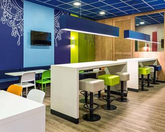里约热内卢博塔弗戈海滨宜必思快捷酒店 - 里约热内卢 - 餐馆