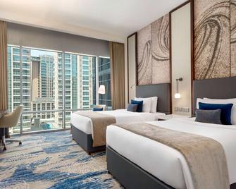 Wyndham Dubai Deira - 迪拜 - 睡房
