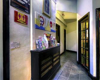 阿森纳酒馆背包客酒店 - 伦敦 - 大厅